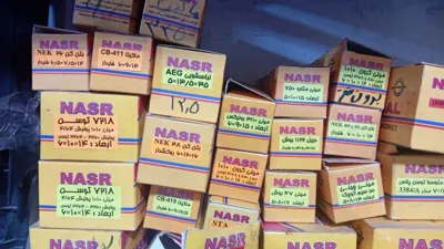 تعمیرات کولر آبی در کرج