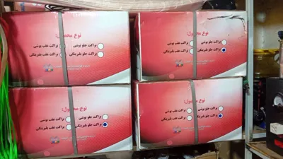 سیم پیچی موتور کولر در کرج