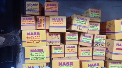 سیم پیچی موتور کولر در کرج