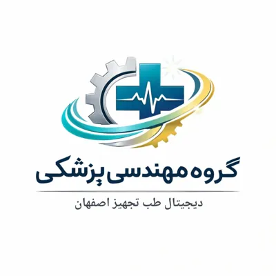 سرویس و نگهداری تجهیزات زیبایی