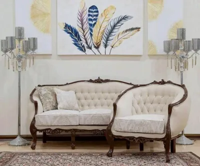 گروه تولیدی جهان ناز