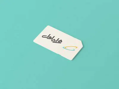 خرید و فروش خط آریو استور