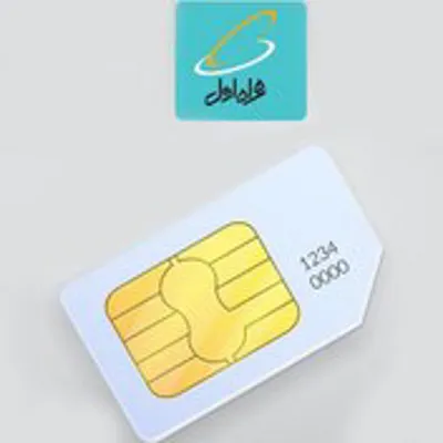 خرید و فروش خط آریو استور