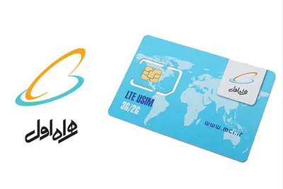 خرید و فروش خط آریو استور