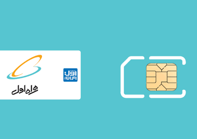 خرید و فروش خط آریو استور