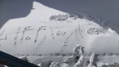 یانه سر هزارجریب