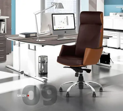 تجهیزات اداری در تهران