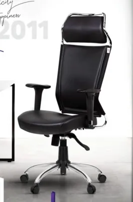 تجهیزات اداری در تهران