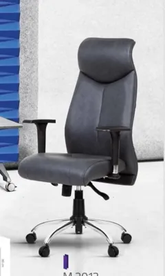 تجهیزات اداری در تهران