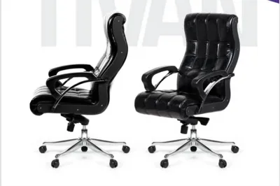 تجهیزات اداری درتهران