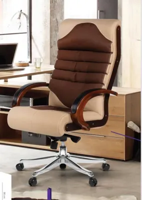 تجهیزات اداری درتهران