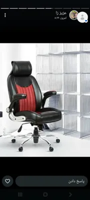 میز اداری درتهران