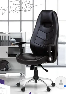 تجهیزات اداری درتهران