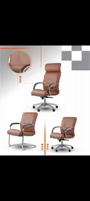 تجهیزات اداری درتهران