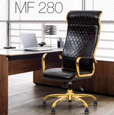 تجهیزات اداری درتهران