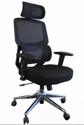 تجهیزات اداری درتهران