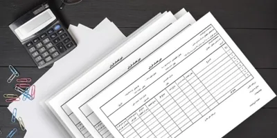 تأمین فاکتور رسمی معتبر