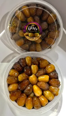 آجیل و خرماسرای امید