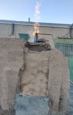 كربون منشَّط قشور الفستق الحلبي&nbsp;