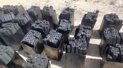 كربون منشَّط قشور الفستق الحلبي&nbsp;