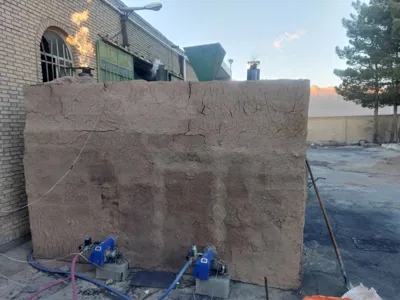 كربون منشَّط قشور الفستق الحلبي&nbsp;