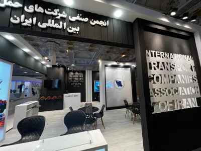 اجاره تجهیزات نمایشگاهی