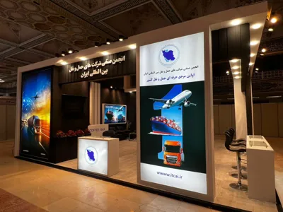 اجاره تجهیزات نمایشگاهی قیمت مناسب