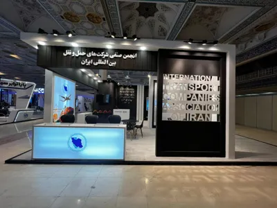 اجاره تجهیزات نمایشگاهی در تهران