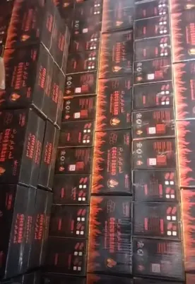 شراء الكربون المنشط المُصنَّع من قشرة جوز الهند