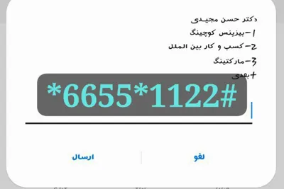 طراحی سایت حرفه ای در اصفهان&nbsp;