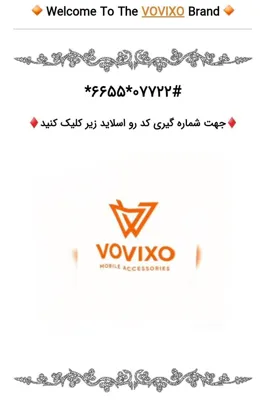 طراحی سایت حرفه ای در اصفهان