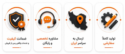 فروش دریل &nbsp; ستونی
