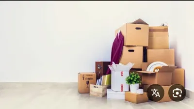 باربری در مظاهری