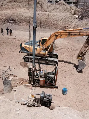 آزمایشگاه بتن در تهران