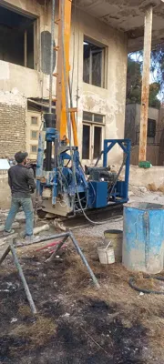 آزمایشگاه خاک و بتن در شرق تهران