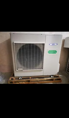 سمساری در افسریه&nbsp;