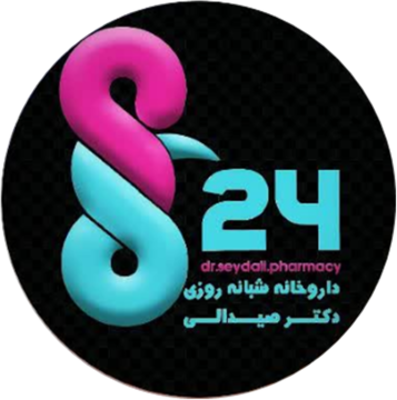 داروخانه شبانه روزی دکتر صیدالی