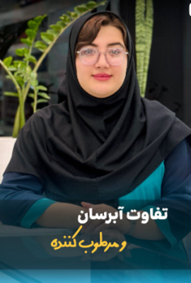 داروخانه شبانه روزی دکتر صیدالی