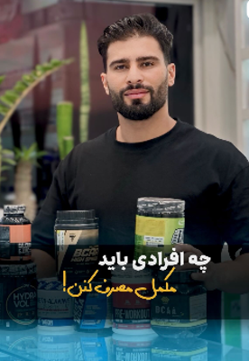 داروخانه شبانه روزی دکتر صیدالی