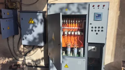 شرکت فنی و مهندسی الکتروآراد