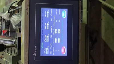 شرکت فنی و مهندسی الکتروآراد