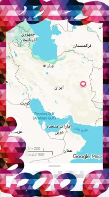 خرید و فروش عمده کالای ایلیا