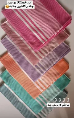 خرید و فروش عمده کالای ایلیا