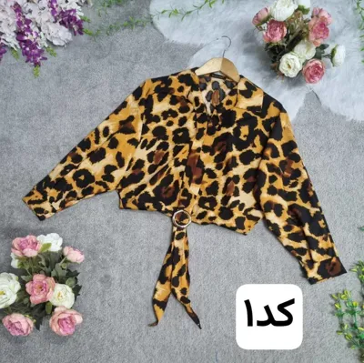 خرید و فروش عمده کالای ایلیا