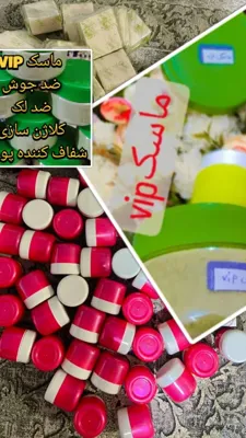 خرید و فروش عمده کالای ایلیا