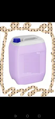 خرید و فروش عمده کالای ایلیا