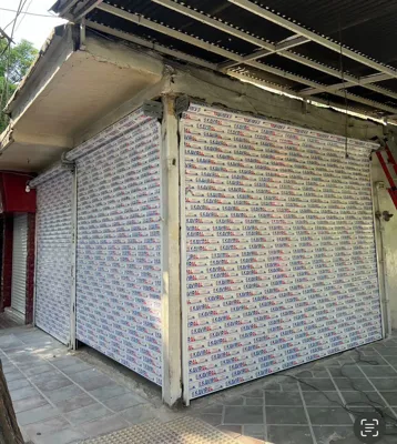 خرید کرکره برقی شرق در تهران