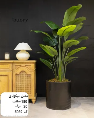 پخش عمده گل مصنوعی در تهران