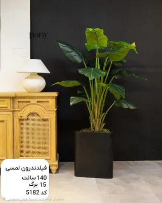 پخش عمده گل مصنوعی در تهران