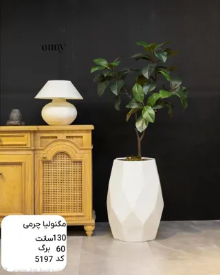 پخش عمده گل مصنوعی در تهران